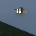 Lit Outdoor Wall Sconce With Lattice Shade On White Wall By Grass