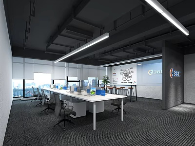 Modern Public Office Space Featuring Worktable Chairs Whiteboard Charts Large Windows City View and Greenery 3d model