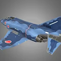 Blue Fighter Jet Model With Number 320 And Japanese Flag Markings
