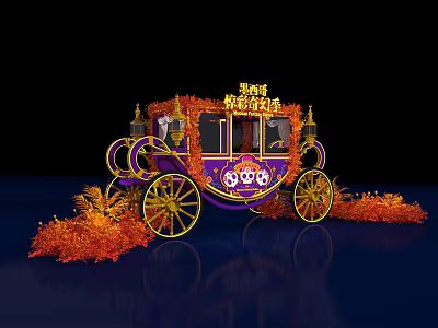 Disney Cinderella Carriage Photo Spot With Purple Gold Decor And Orange Flowers 3d model