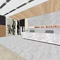 Hotel Lobby Interior With Wooden Ceiling Marble Floor Reception Desk And Lounge Sofa