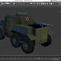 Vintage Military Armored Truck With Machine Gun Spade Logo And Camouflage Paint
