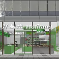 Bright Green Dessert Shop Interior Design With Display Cases And Various Desserts