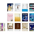 Various Books and Magazines with Colorful Covers Different Design Styles and Literary Themes Stacked