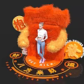 Orange Plush Bear Decorative Setup With Get Rich Fortune And Woman Standing