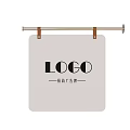 White Square Billboard With Logo Hanging On Metal Rod By Brown Hooks