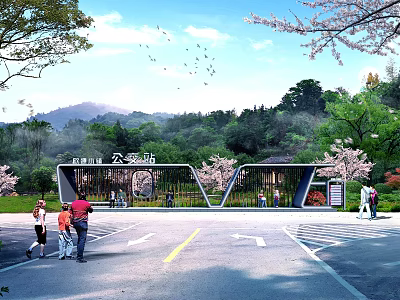 Park Station Entrance With Cherry Blossom Trees Green Vegetation Blue Sky And People Walking 3d model
