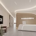 Modern Service Center Interior With Curved Reception Desk And Circular Ceiling Light