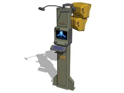 Urban Public Facility With Column Structure Data Display Screen Control Panel And Yellow Components 3d model