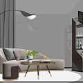 Beige Sofa Coffee Table Set With Wooden Legs Floor Lamp Potted Plant And Textured Wall