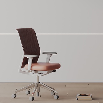 Modern office chair 3d model