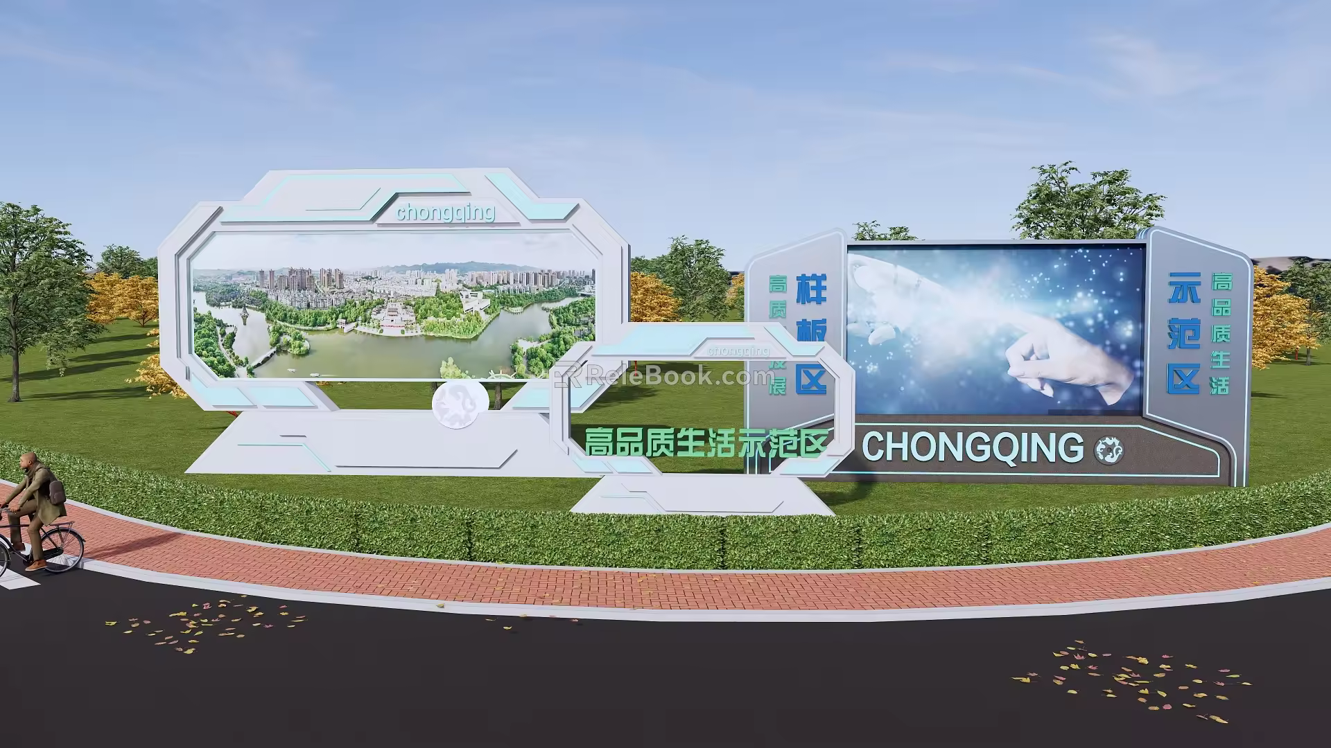 Highway billboard display truss tripod column billboard highway billboard 3d model
