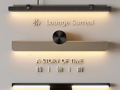 Modern Lounge Surreal Wall Display With A Story Of Time Text And Elegant Lighting 3d model