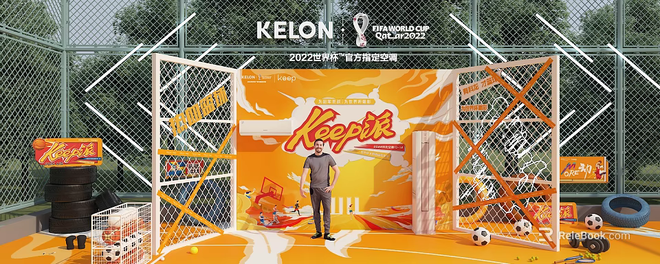 World Cup Qatar 2022 KELON KeepFit Photo Spot With Football Goal And Soccer Ball 3d model 