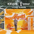 World Cup Qatar 2022 KELON KeepFit Photo Spot With Football Goal And Soccer Ball