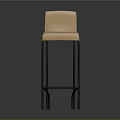 Modern Bar Stool with Beige Upholstered Seat and Backrest Black Metal Legs Simple Contemporary Style