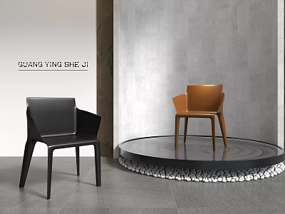 Modern Black And Brown Accent Chairs In Contemporary Interior With Round Pebble Trim Platform 3d model