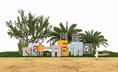 Modern City Sculpture Creative Sculpture Wall Entrance Sign 3d model