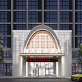 Modern Commercial Storefront Facade With Arched LED Lighting Glass Doors And Street Trees