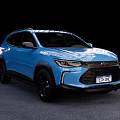 Stylish Blue SUV Car Featuring Glossy Exterior And Black Alloy Wheels