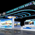 Liaoning Dalian City Promotion Stage With Talent Rich Strong Vibrant Beautiful Green Innovation Themes