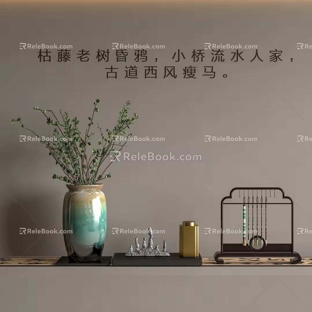 New Chinese style ornaments combination 3d model