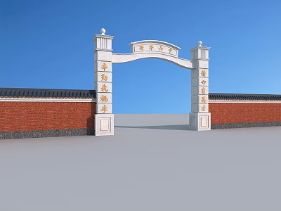 Traditional Chinese Entrance Gate With Ornate Archway Stone Pillars Red Brick Walls 3d model