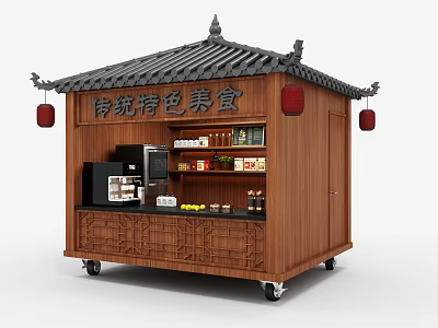 Traditional Style Mobile Food Kiosk With Wooden Structure And Red Lanterns For Commercial Use 3d model
