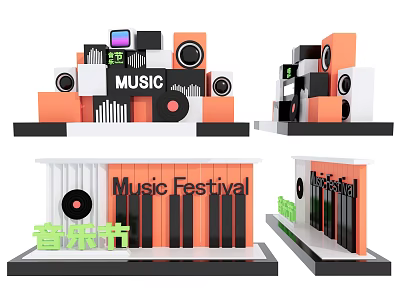 Music Festival Stage with Orange Black Design Speakers Vinyl Records and Piano Keys 3d model