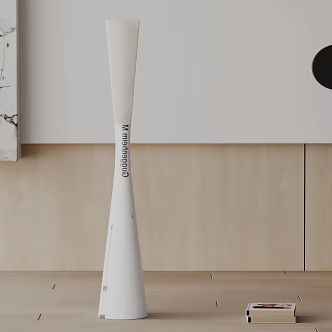 Modern floor lamp 3d model