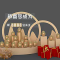 Commercial Equipment Display for Celebrating 8888th Owner with Golden Balls and Gifts