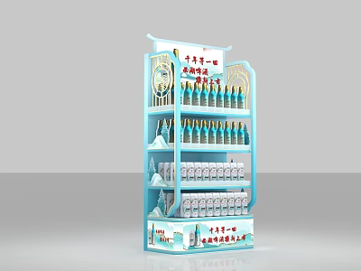 Multi Layered Beverage Display Shelf With Bottled Milk And Lactic Drinks 3d model