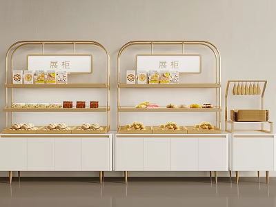 Elegant Modern Display Shelves with Gold Frame White Cabinets and Displayed Pastries 3d model