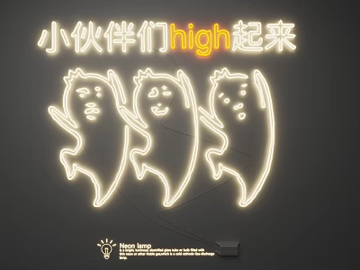 Fun Cartoon Ghost Shaped Neon Light Set With Yellow Orange Glow 3d model