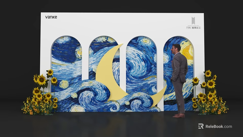 Van Gogh Starry Night Themed Photo Spot With Arched Design Yellow Moon And Sunflowers 3d model 