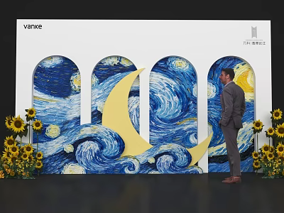 Van Gogh Starry Night Themed Photo Spot With Arched Design Yellow Moon And Sunflowers 3d model