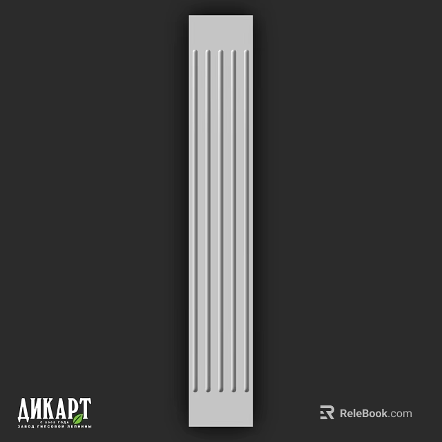 Modern Black Wall Interior Design With Silver Vertical Decorative Stripes 3d model 