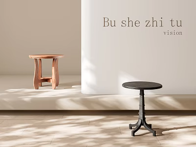 Wooden and Black Stools in Indoor Space with Natural Light and Shadow Patterns 3d model