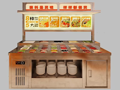 Stainless Steel Buffet Cabinet With Multiple Food Compartments Plate Storage And Sauce Selection 3d model