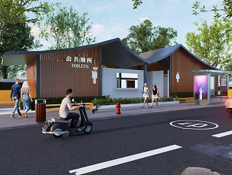 Public toilet 3d model