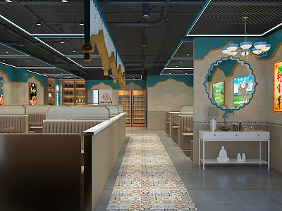 Restaurant Restaurant Chinese Restaurant Muslim Halal Restaurant Muslim Restaurant Hot Pot Restaurant 3d model