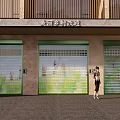 Beautiful Countryside Construction Passage Building with Three Green Roller Shutters and Beige Exterior