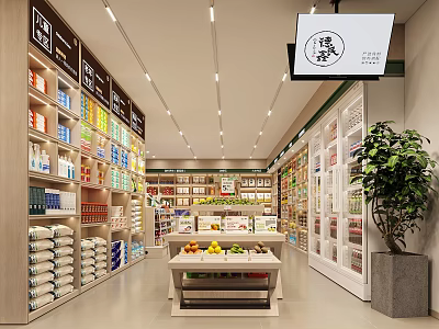 Spacious Supermarket Department Store With Shelves Full Of Products And Fresh Fruits Vegetables Display Table 3d model
