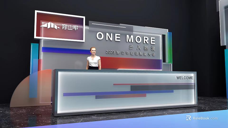2023 Qingshanzhong Industry Summit ONE MORE Welcome Podium Stage With Host 3d model 