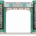 Traditional Chinese Archway Structure With Green Pillars Colorful Decorative Top And Black Inscribed Plaques