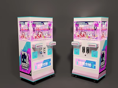 Modern Game Machine 3d model
