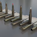 Bullet rifle bullet machine gun bullet ammunition armor piercing bullet shell low face number low model simple model game sub-era film and television level 3d model