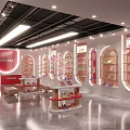 Anita Shoes Store Interior With Curved Showcases Red Counter Benches And Shoe Displays