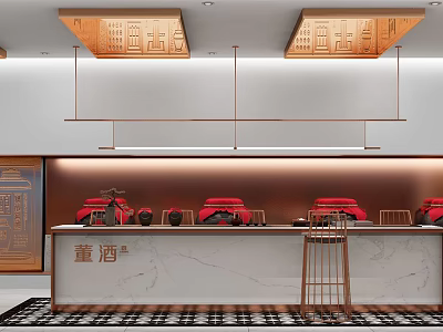 Tongjiu Exhibition Hall Interior With Red Seats Marble Countertop And Wooden Ceiling Decorations 3d model