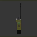 Yellow Electronic Doorbell With Green Display And Antenna For Home Security